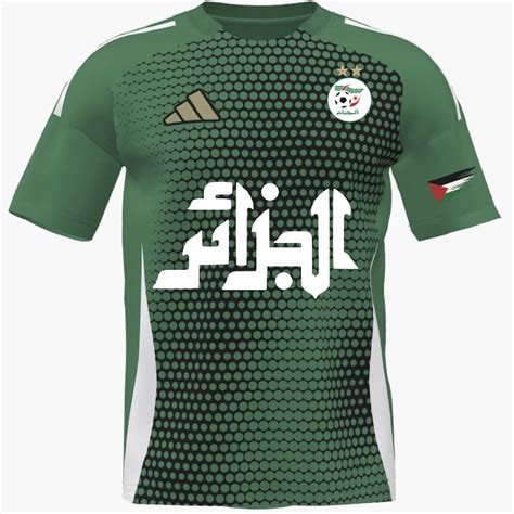 maillot algerie lv|maillot dz fan store.